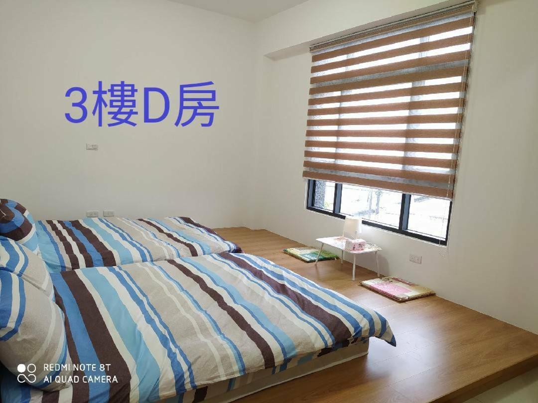 Soul Home Jiaoxi Exterior photo